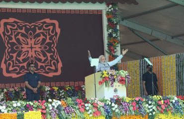 National Panchayati Raj Day, 2023