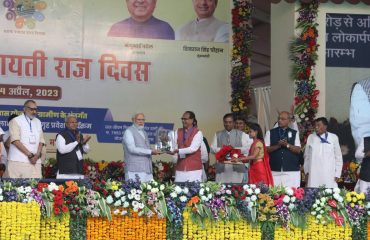 National Panchayati Raj Day, 2023