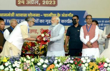 National Panchayati Raj Day, 2023