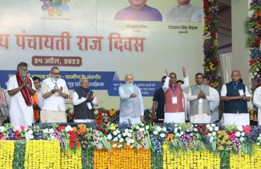 National Panchayati Raj Day, 2023