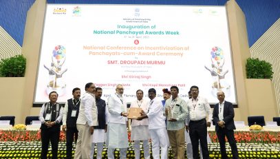 National Panchayat Award Ceremony