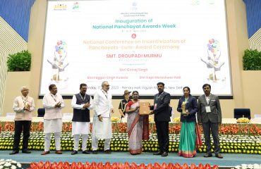 National Panchayat Award Ceremony ( 17th April 2023)