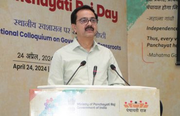 National Panchayati Raj Day 2024