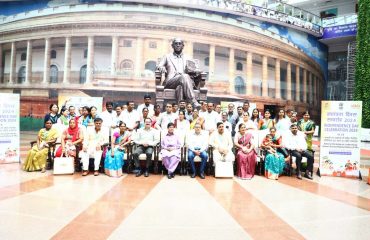 National Workshop on Leadership by Women Elected Representatives of PRIs & Felicitation Function of WERs