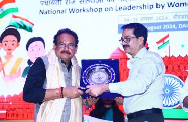 National Workshop on Leadership by Women Elected Representatives of PRIs & Felicitation Function of WERs