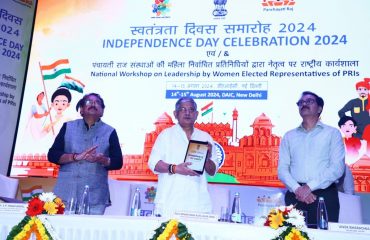 National Workshop on Leadership by Women Elected Representatives of PRIs & Felicitation Function of WERs