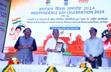 National Workshop on Leadership by Women Elected Representatives of PRIs & Felicitation Function of WERs