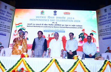 National Workshop on Leadership by Women Elected Representatives of PRIs & Felicitation Function of WERs