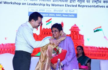 National Workshop on Leadership by Women Elected Representatives of PRIs & Felicitation Function of WERs