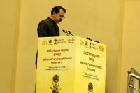 National Panchayat Awards Ceremony 11 December 2024, Vigyan Bhawan New Delhi