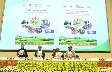 National Panchayat Awards Ceremony 11 December 2024, Vigyan Bhawan New Delhi