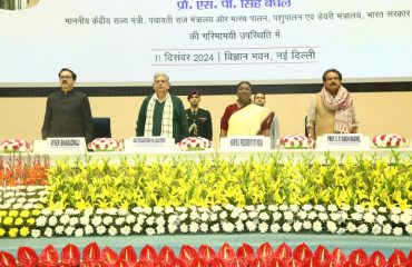 National Panchayat Awards Ceremony 11 December 2024, Vigyan Bhawan New Delhi