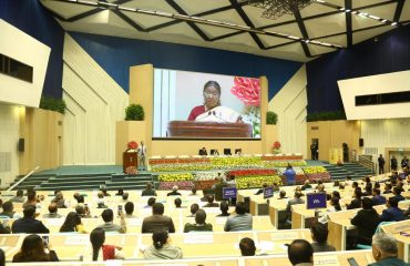 National Panchayat Awards Ceremony 11 December 2024, Vigyan Bhawan New Delhi