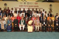 National Panchayat Awards Ceremony 11 December 2024, Vigyan Bhawan New Delhi