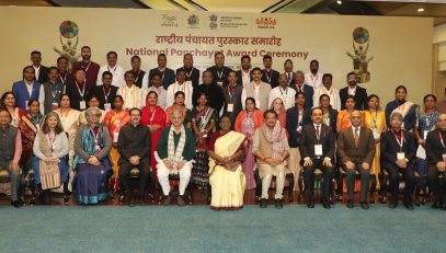 National Panchayat Awards Ceremony 11 December 2024, Vigyan Bhawan New Delhi