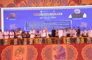 राष्ट्रीय पंचायती राज दिवस 24 अप्रैल 2025 लोहना उत्तर ग्राम पंचायत, जिला− मधुबनी, बिहार