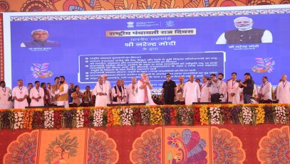 राष्ट्रीय पंचायती राज दिवस 24 अप्रैल 2025 लोहना उत्तर ग्राम पंचायत, जिला− मधुबनी, बिहार
