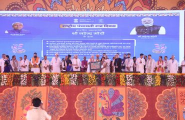 राष्ट्रीय पंचायती राज दिवस 24 अप्रैल 2025 लोहना उत्तर ग्राम पंचायत, जिला− मधुबनी, बिहार