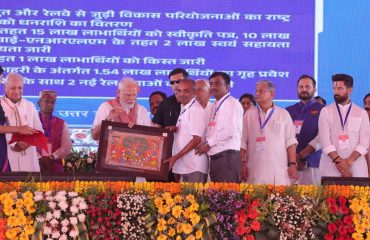 राष्ट्रीय पंचायती राज दिवस 24 अप्रैल 2025 लोहना उत्तर ग्राम पंचायत, जिला− मधुबनी, बिहार
