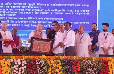 राष्ट्रीय पंचायती राज दिवस 24 अप्रैल 2025 लोहना उत्तर ग्राम पंचायत, जिला− मधुबनी, बिहार