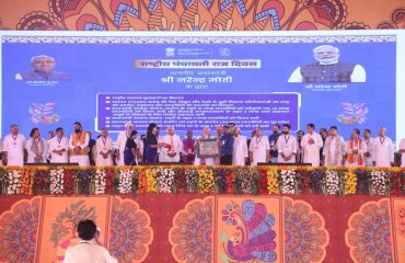 राष्ट्रीय पंचायती राज दिवस 24 अप्रैल 2025 लोहना उत्तर ग्राम पंचायत, जिला− मधुबनी, बिहार