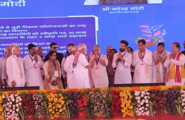 राष्ट्रीय पंचायती राज दिवस 24 अप्रैल 2025 लोहना उत्तर ग्राम पंचायत, जिला− मधुबनी, बिहार