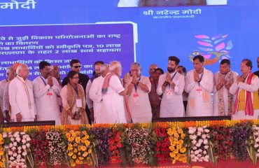 राष्ट्रीय पंचायती राज दिवस 24 अप्रैल 2025 लोहना उत्तर ग्राम पंचायत, जिला− मधुबनी, बिहार