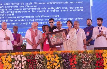 राष्ट्रीय पंचायती राज दिवस 24 अप्रैल 2025 लोहना उत्तर ग्राम पंचायत, जिला− मधुबनी, बिहार