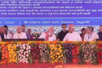राष्ट्रीय पंचायती राज दिवस 24 अप्रैल 2025 लोहना उत्तर ग्राम पंचायत, जिला− मधुबनी, बिहार