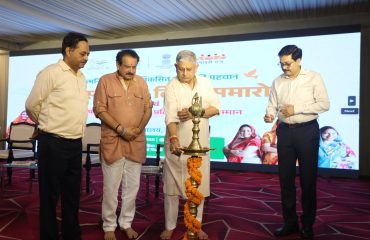 79th Independence Day Celebration and Felicitation of Specially Invited Panchayat Representatives