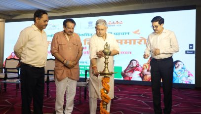 79th Independence Day Celebration and Felicitation of Specially Invited Panchayat Representatives