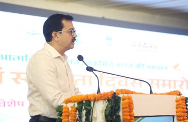 79th Independence Day Celebration and Felicitation of Specially Invited Panchayat Representatives