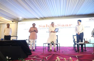 79th Independence Day Celebration and Felicitation of Specially Invited Panchayat Representatives