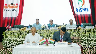 MoPR and BHASHINI sign MoU. (19 JUN 2025, New Delhi)