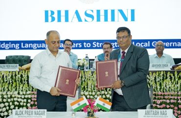 MoPR and BHASHINI sign MoU. (19 JUN 2025, New Delhi)