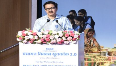 Panchayat Advancement Index (PAI) 2.0 Portal Launched (MAY 26, 2025, New Delhi)