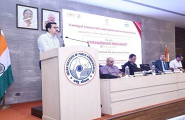 Training of Trainers (ToT) program on “Generation of OSR” by Gram Panchayats (23 Jun 2025, IIPA, New Delhi)