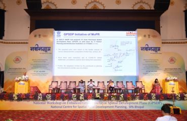 National Workshop on Enhanced Gram Panchayat Spatial Development Plan (17 Jul 2025, Bhopal)