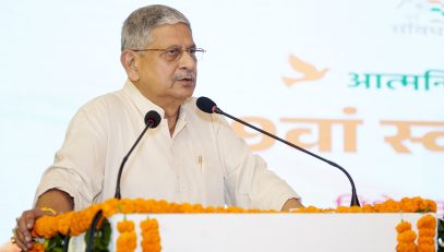 Union Minister Shri Rajiv Ranjan Singh officially unveils ‘SabhaSaar’ (14 AUG 2025, New Delhi)
