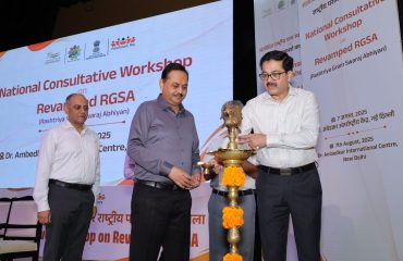 National Consultative Workshop on Revamped Rashtriya Gram Swaraj Abhiyan (RGSA) (07 AUG 2025, New Delhi)