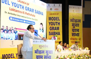 Nationwide Launch of ‘Model Youth Gram Sabha’ (29 OCT 2025, New Delhi)