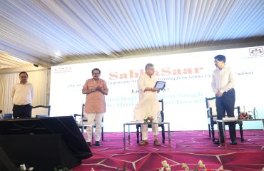 Union Minister Shri Rajiv Ranjan Singh officially unveils ‘SabhaSaar’ (14 AUG 2025, New Delhi)