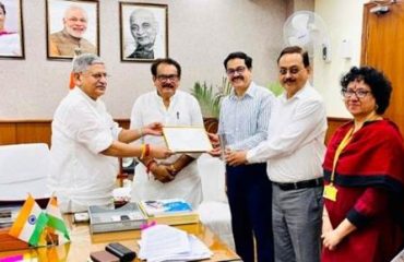 Meri Panchayat Award