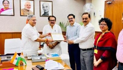 Meri Panchayat Award