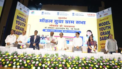 Nationwide Launch of ‘Model Youth Gram Sabha’ (29 OCT 2025, New Delhi)