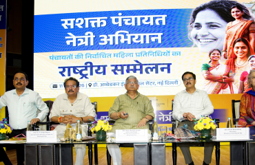 National Conference of Women Elected Representatives of Panchayats