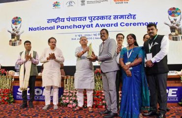 National Panchayat Awards 2025 Ceremony