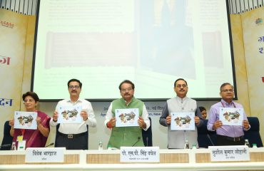 National Panchayati Raj Day 2026