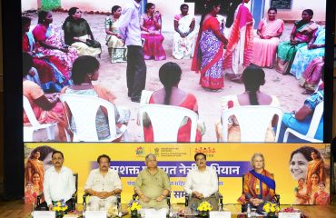 National Conference of Women Elected Representatives of Panchayats