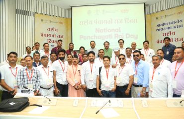 National Panchayati Raj Day 2026